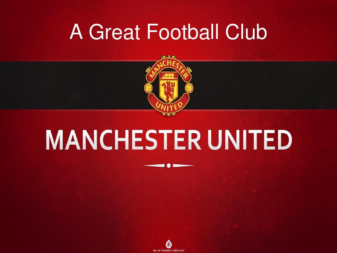 是整体努力 是整体努力